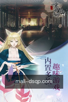 跨端同步技巧