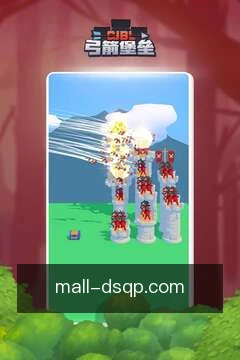 移动安全牌桌