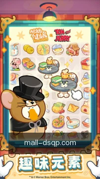 大神棋牌随身工具